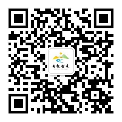 青橙智旅微信公众号二维码